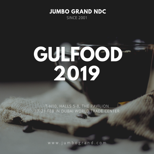 Calendario de gulfood 2019 en dubai