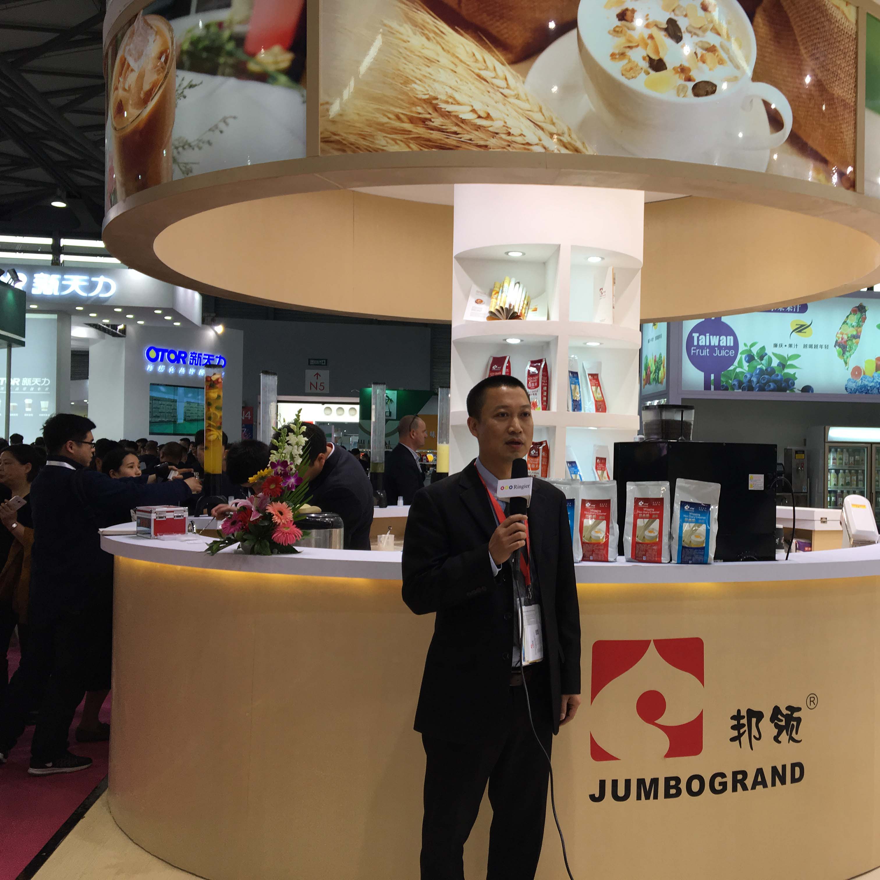 Gran comida jumbo en el hotelx 2017 Exposición de comida fina en Shangai