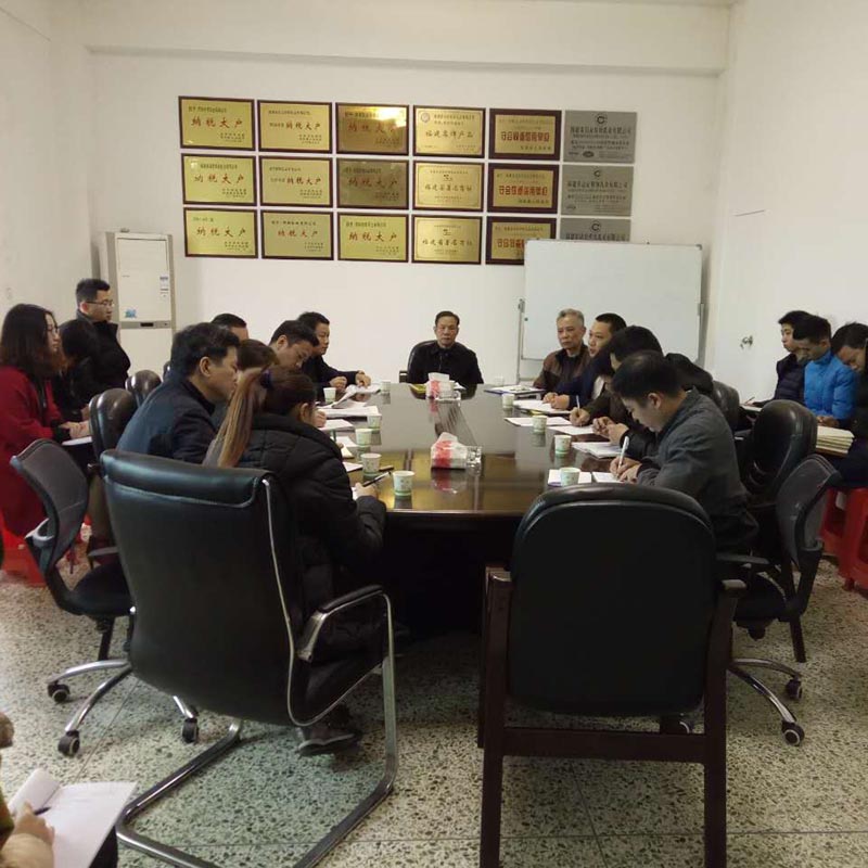 Jumbo Grand 2016 reunión anual celebrada en la fábrica de Zhaoan